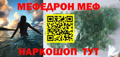 дурь Бузулук