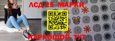 дурь Бузулук