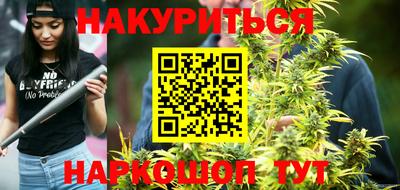дурь Бузулук
