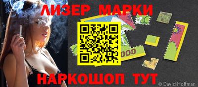 дурь Бузулук