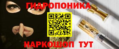 дурь Бузулук