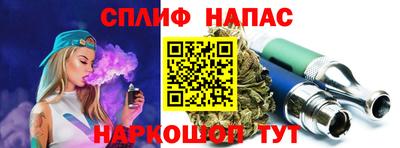 дурь Бузулук