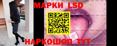 метамфетамин Бугуруслан