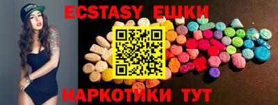 дурь Бузулук