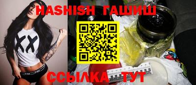 винт Будённовск