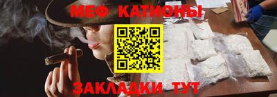 винт Будённовск