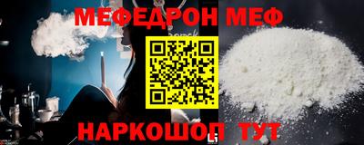 дурь Бузулук
