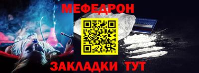 PSILOCYBIN Гай