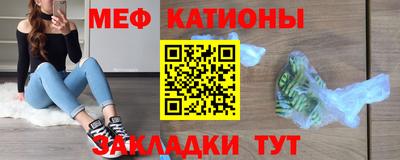 ПСИЛОЦИБИНОВЫЕ ГРИБЫ Гатчина